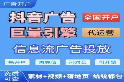 百度竞价公司如何助力企业实现营销目标？