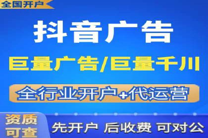 百度广告推广案例：优化广告创意